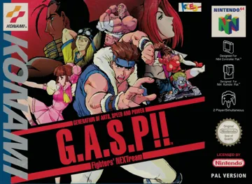 G.A.S.P!! Fighters' NEXTream (Europe) box cover front